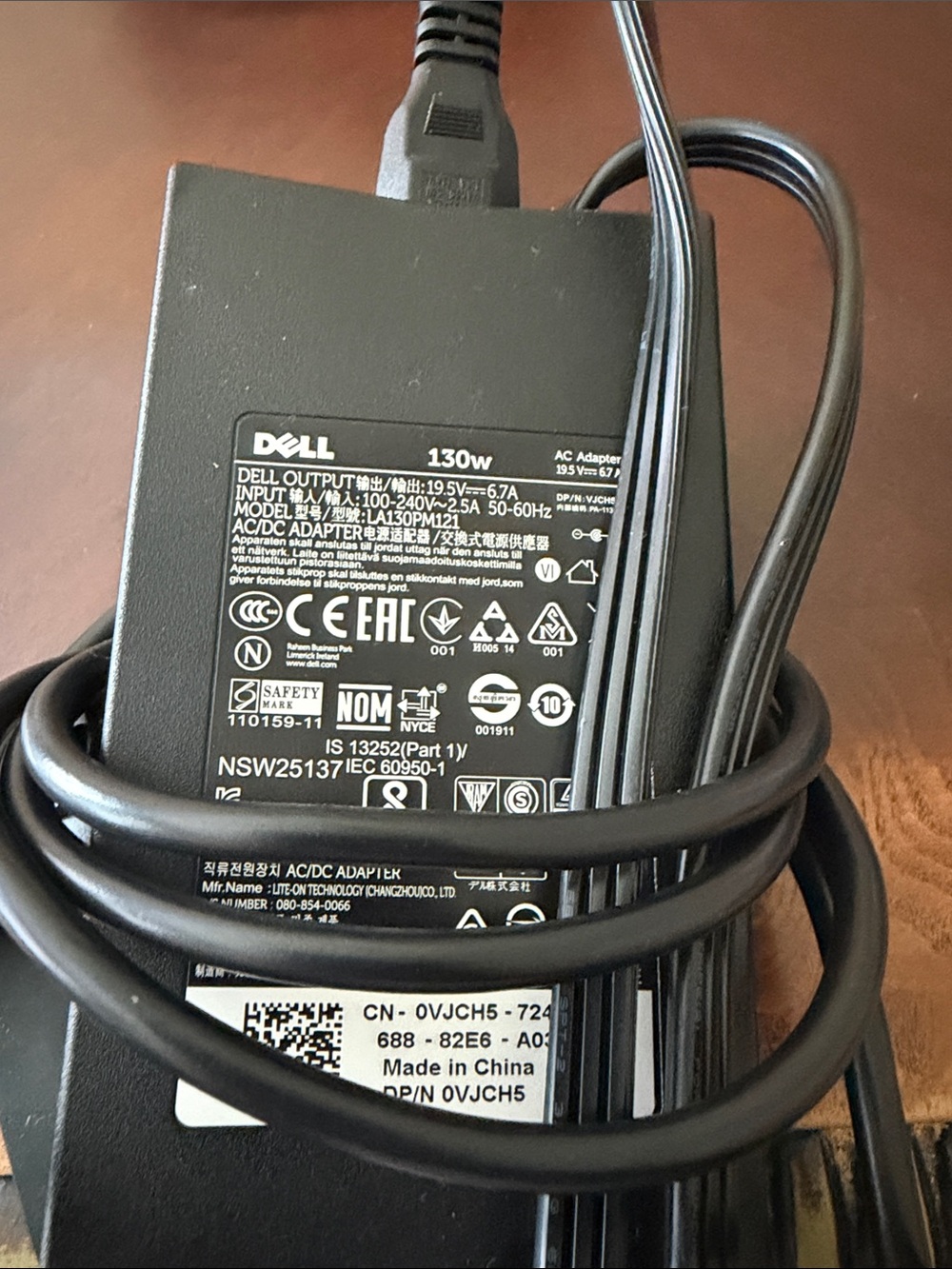 Dell 130W Power Adapter in Black 130w 195v